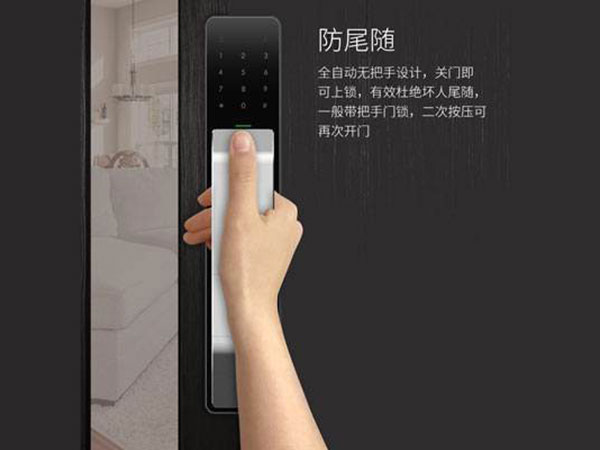 旌德24小时上门开锁公司